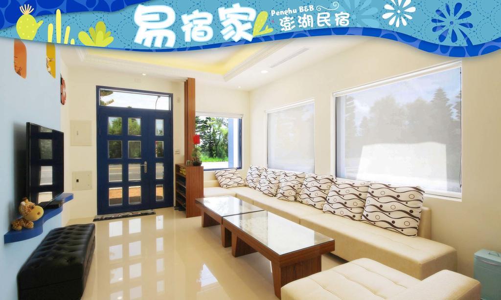 Easy Stay B&B Magong Ngoại thất bức ảnh